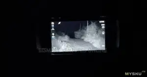 Digital Night Vision Binocular Device Fnirsi NVS-40
