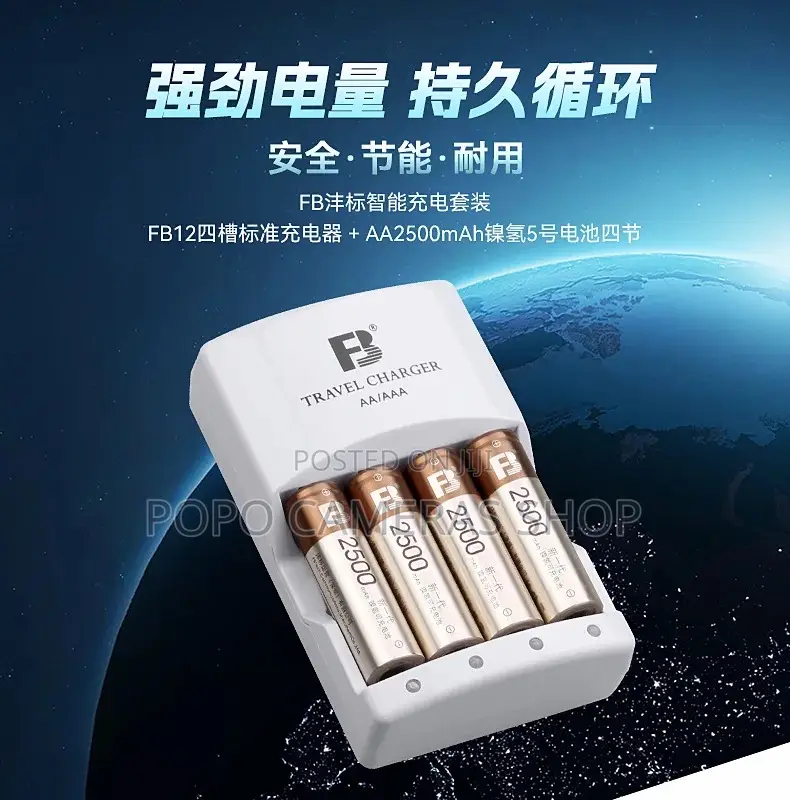 Original FB AA Rechargeable Batteries With Charger