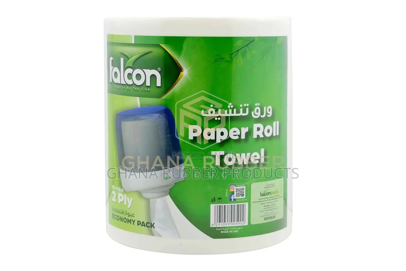 M Tork Tissue Rolls (6pcs)
