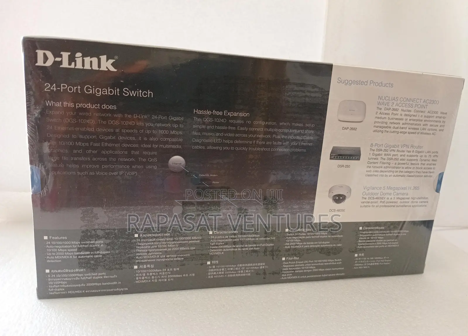 D-link 24-port Gigabit Unmanaged Desktop Switch DGS-1024D