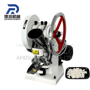 Tablet Making Machine