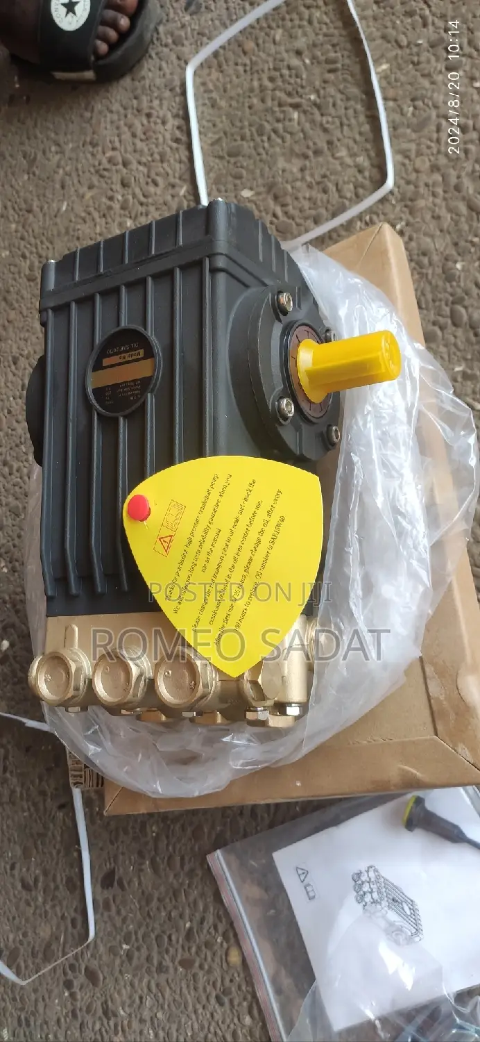 Inter Pump 7.5 Head