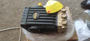 Inter Pump 7.5 Head