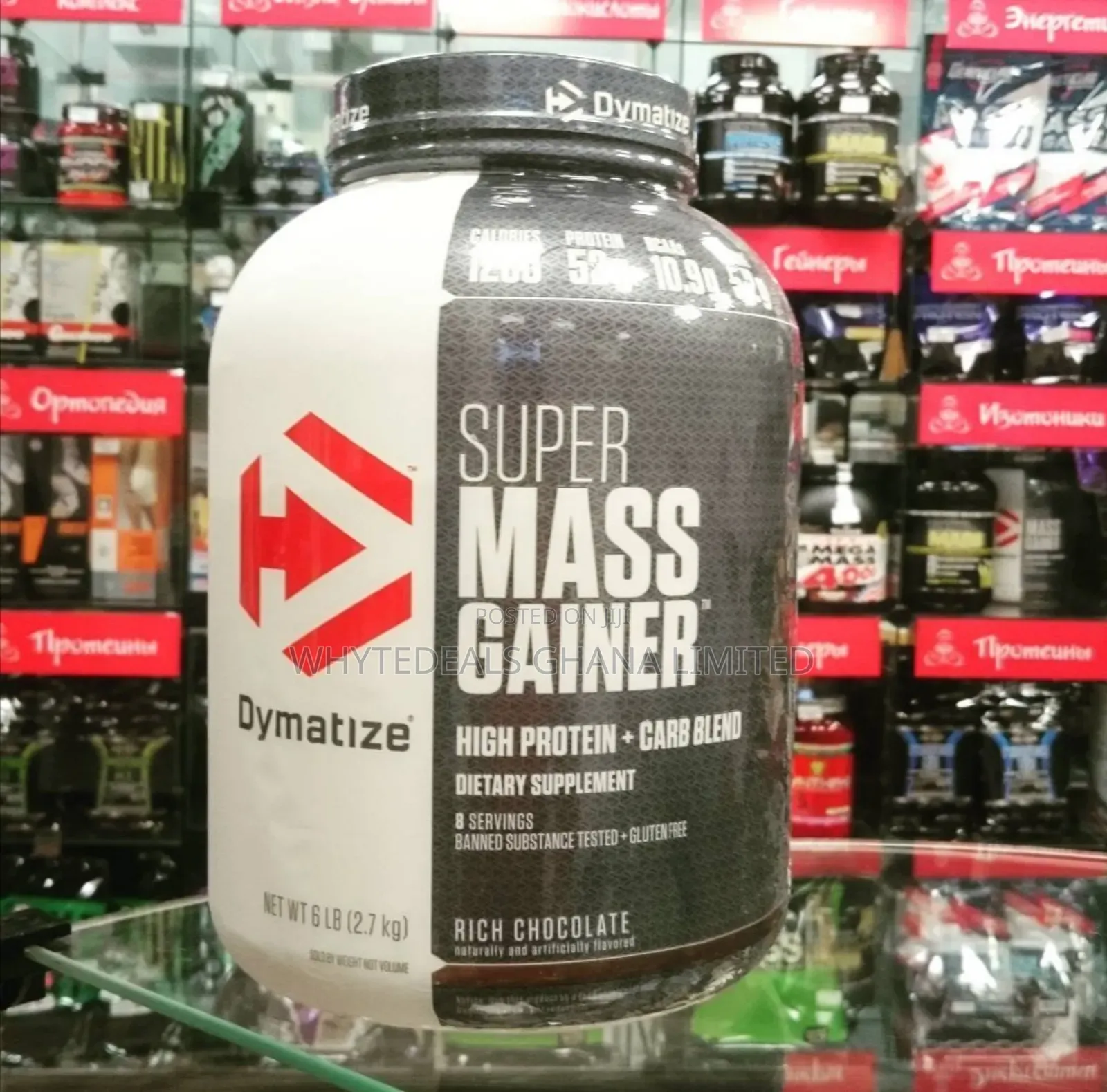 Dymatize Super Mass Gainer Protein Bcaas WEIGHT GAINER 6LBS