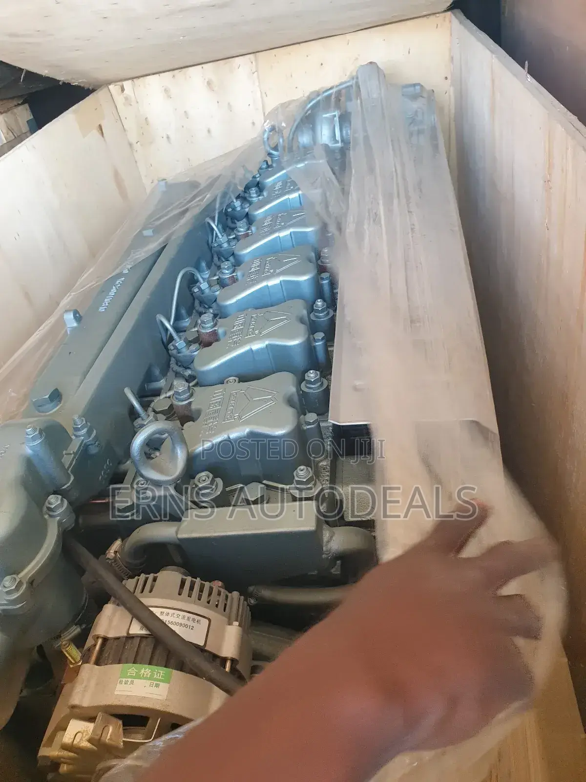 Sinotruk Howo Engine (China Engine)