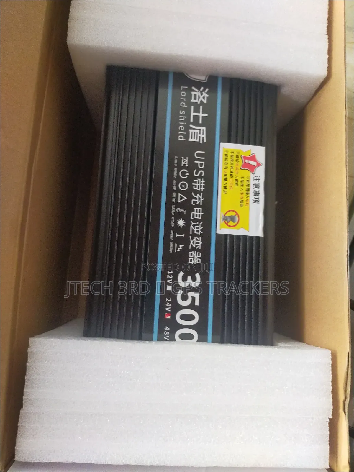 Lord Shield Solar UPS Inverter