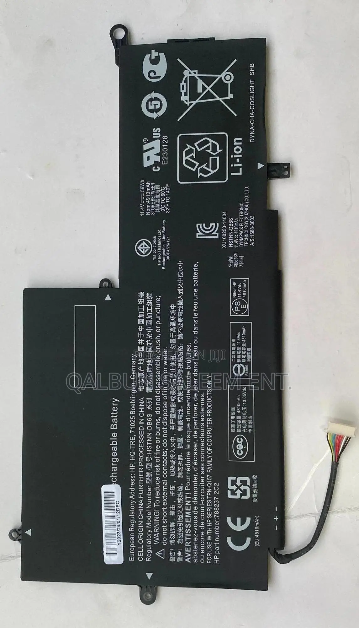HP PK03XL Laptop Battery for HP Spectre 13 Pro X360 G1 G2