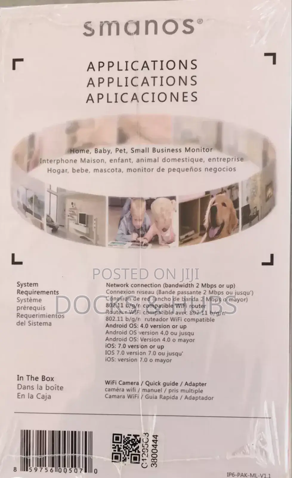Smanos IP6 HD Wi-fi Camera - Night Vision | Two-way Audio