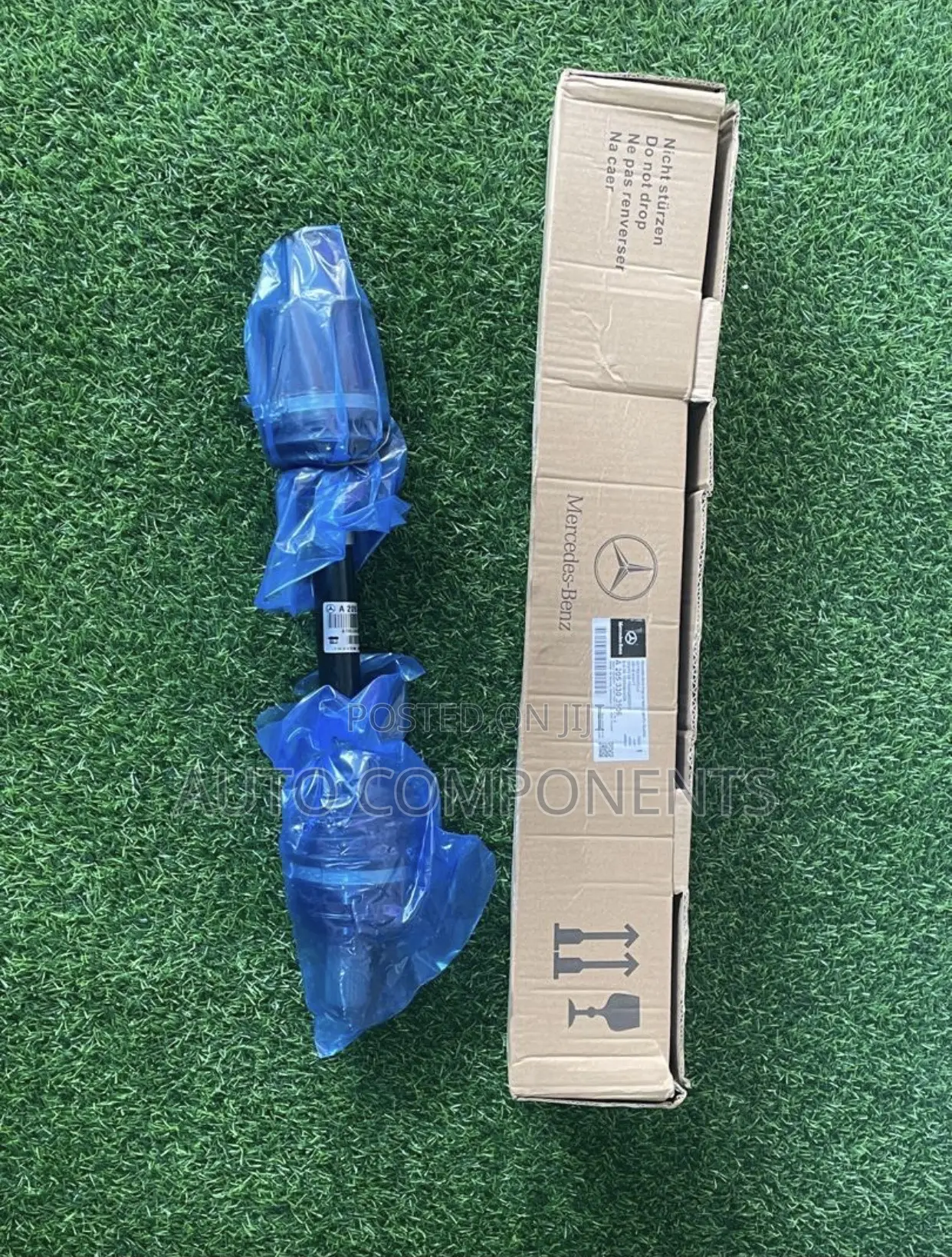 Mercedes Benz W205 (C300) Drive Shaft