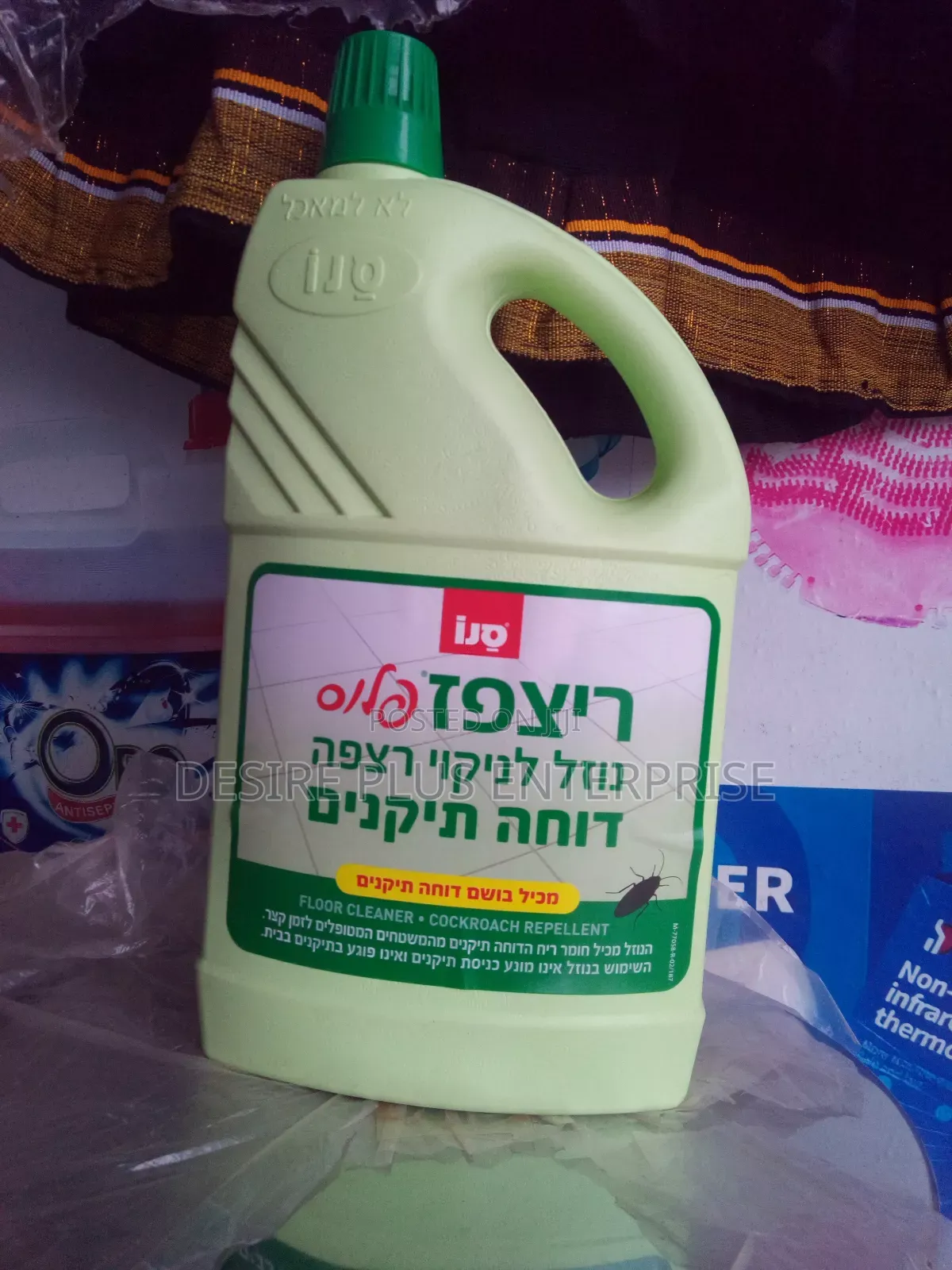 Floor Plus Cleaner and Cockroach Repellent