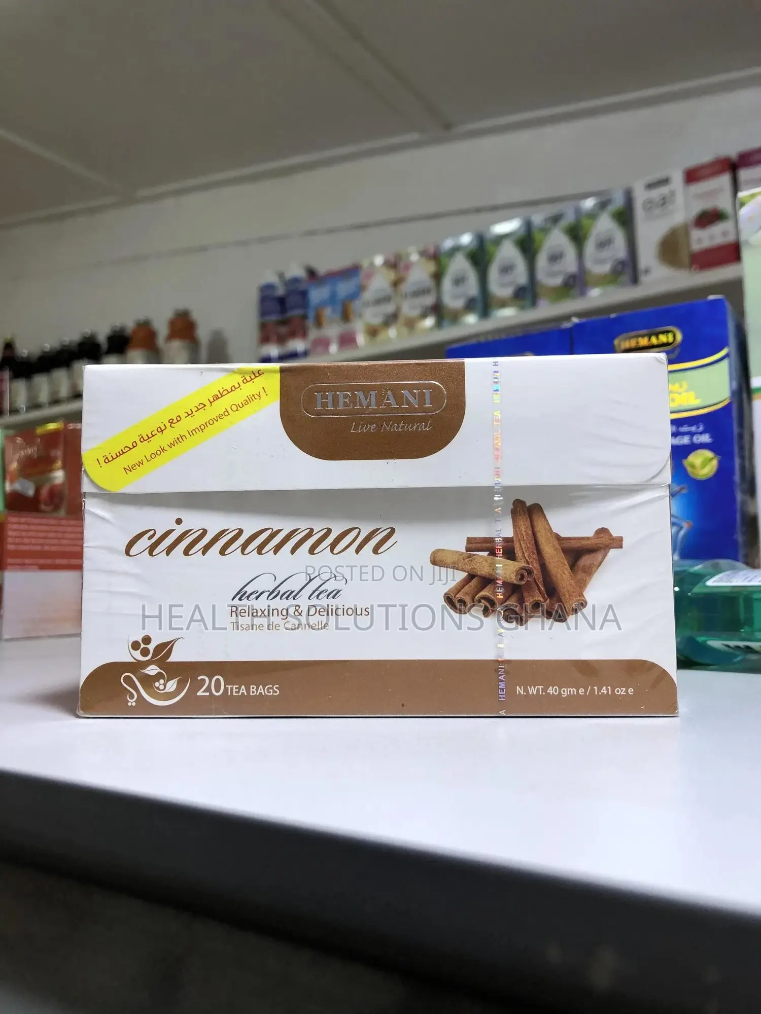 Organic Cinnamon Tea