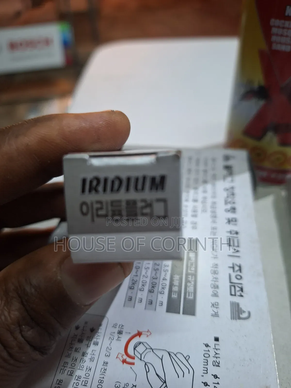 Spark Plugs. Original NGK, Korea. IRIDIUM 16' Short. IFR5G11