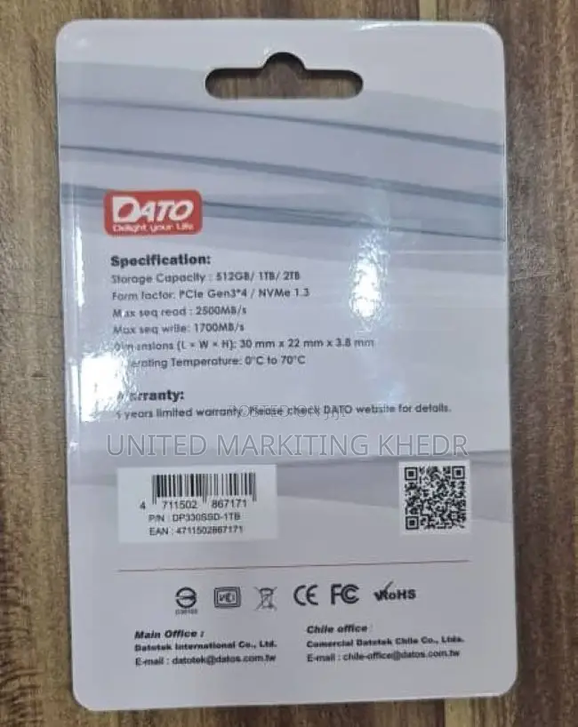 M.2 SSD Drive Short Size 1tb
