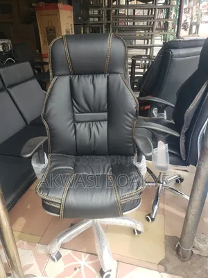 Leather Swivel Chair