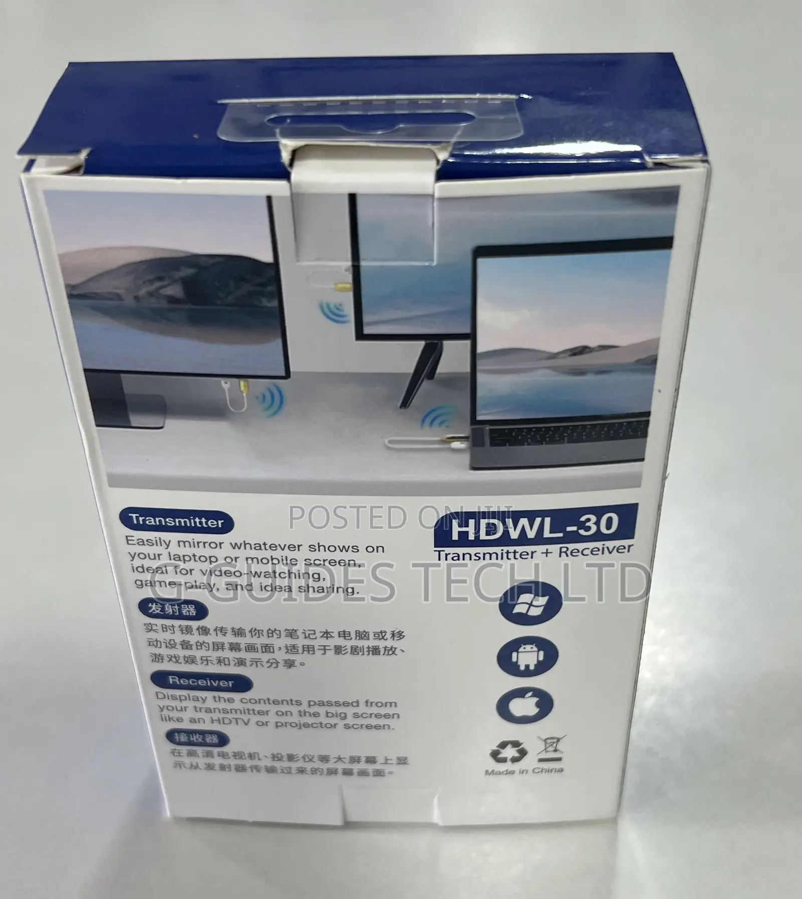 30m Hdmi Wireless Extender Transmitter and Receiver HDWL-30