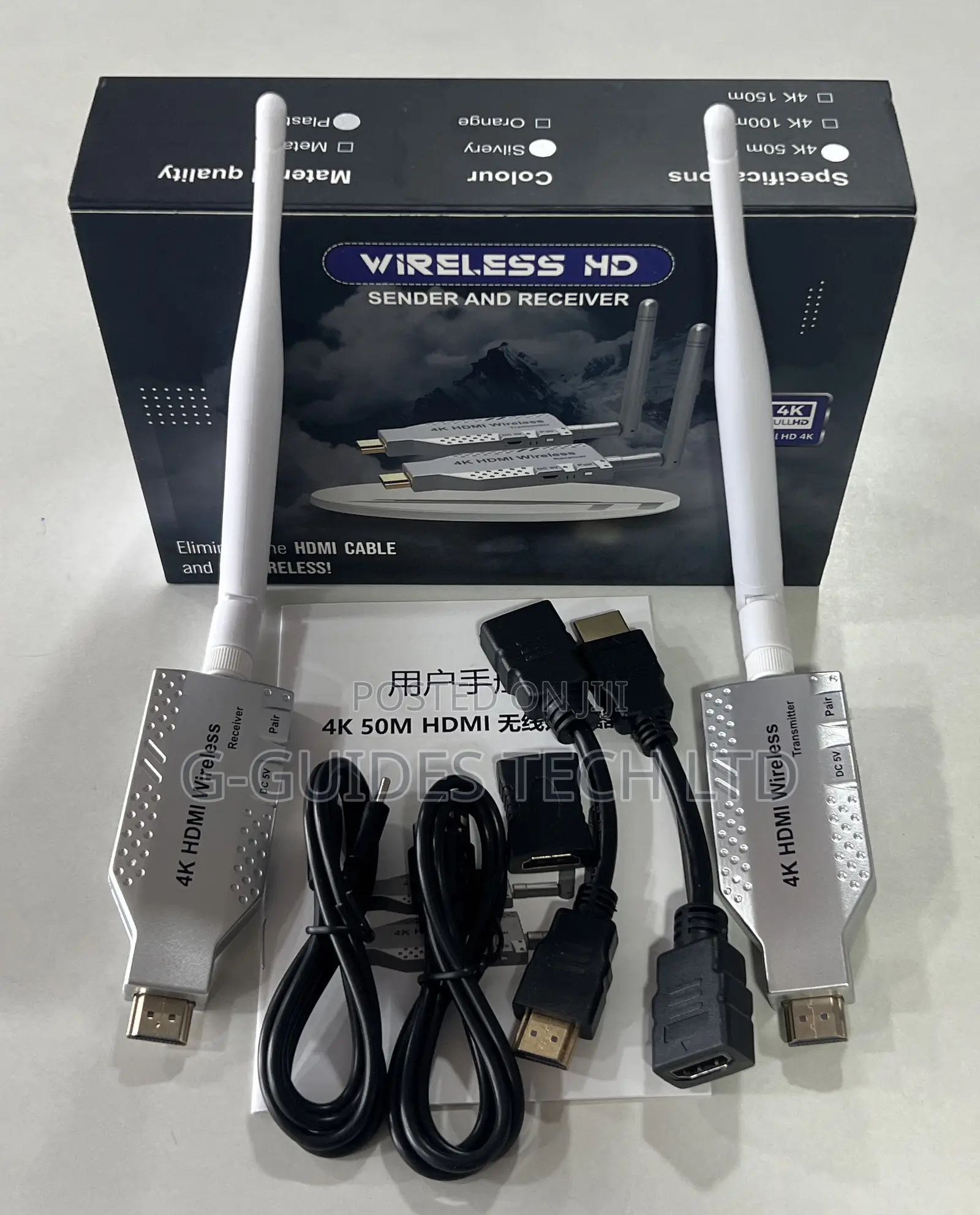 50m Hdmi Wireless Extender Transmitter and Receiver 