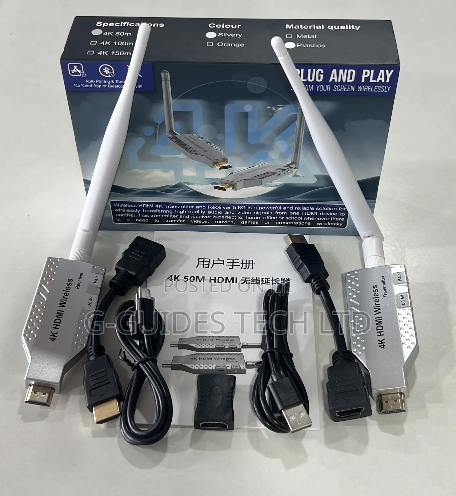 50m Hdmi Wireless Extender Transmitter and Receiver 