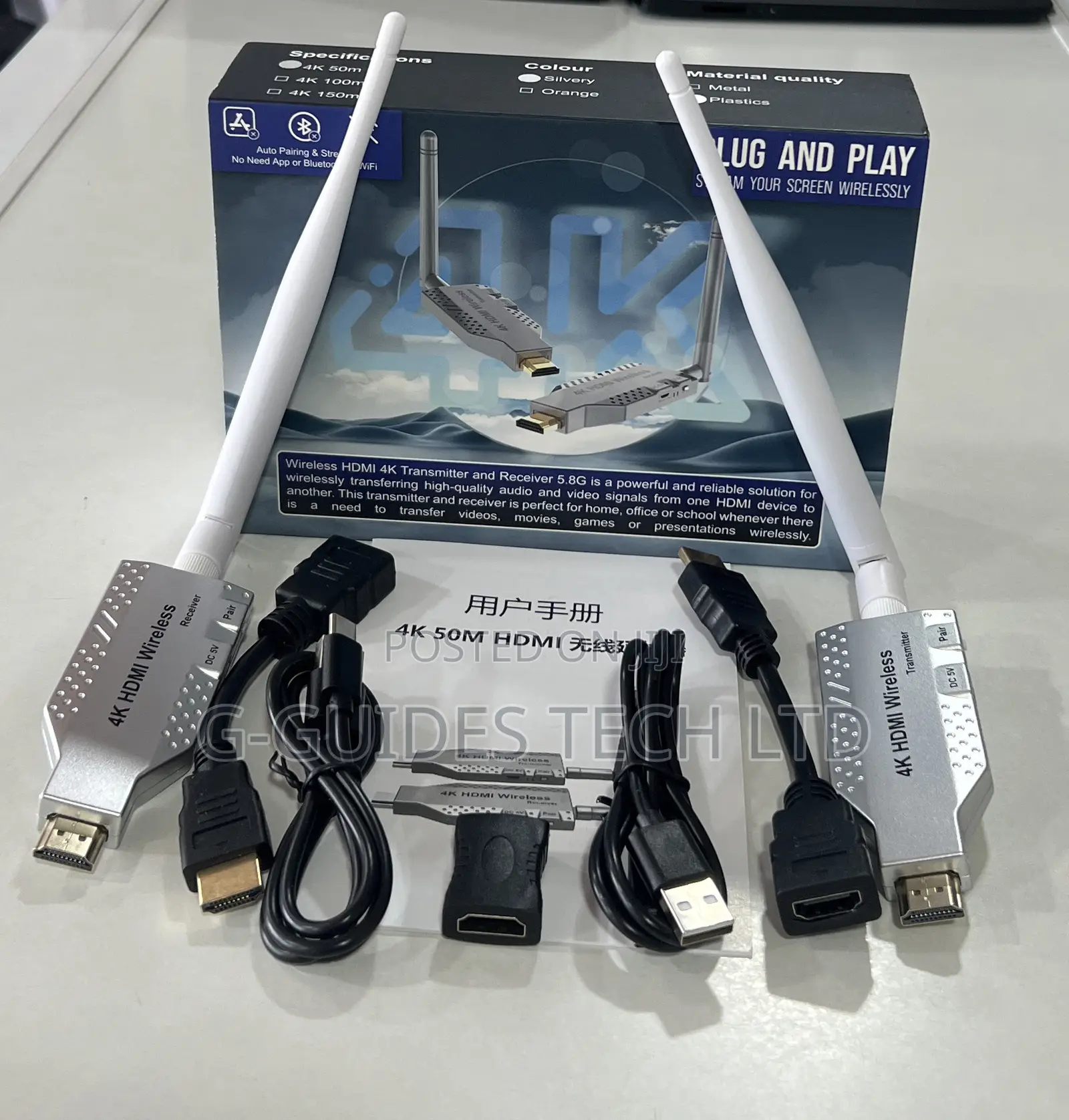50m Hdmi Wireless Extender Transmitter and Receiver 