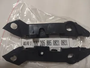 2016 Mercedes Benz C300 C Class Front Bumper Bracket Locker
