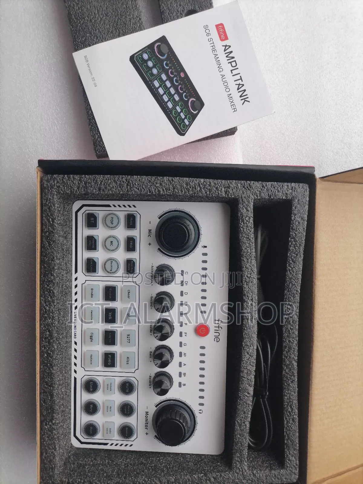 Midi Sound Card Keyboard Control