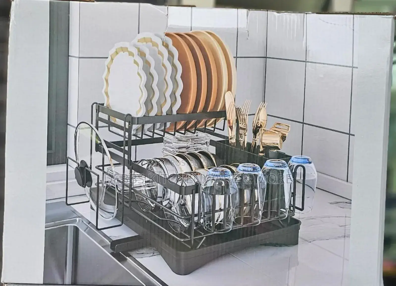 Metallic Dish Rack