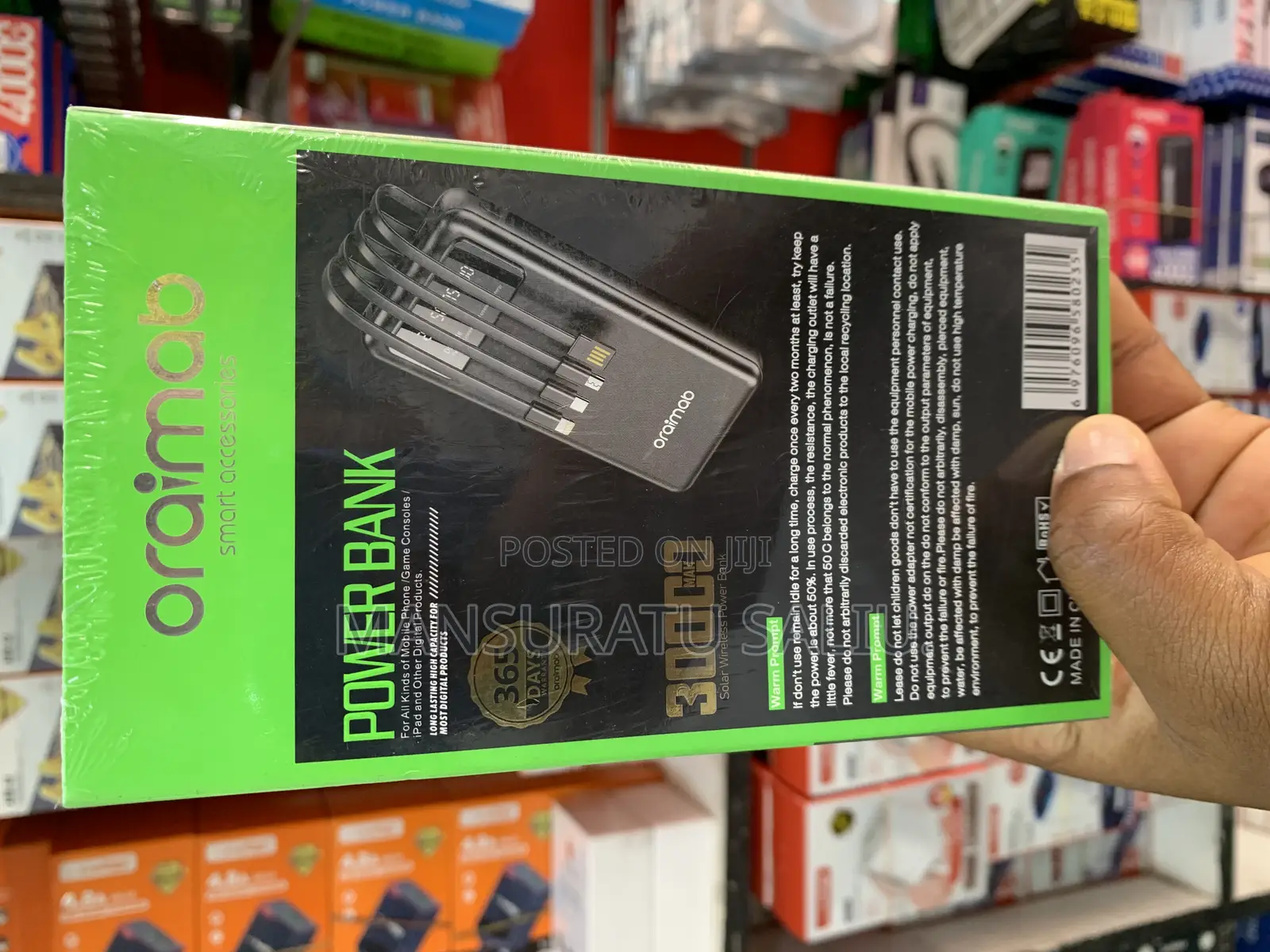 Oriamo Power Bank