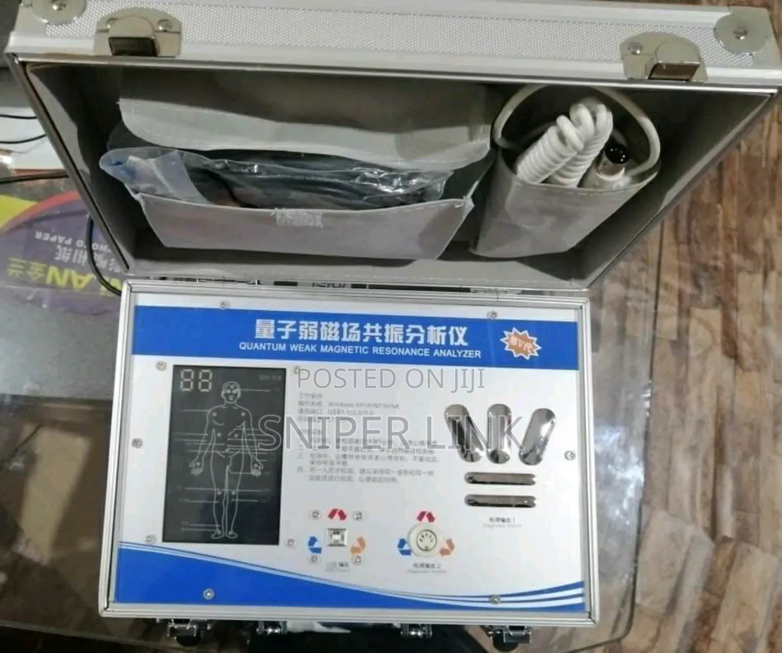 Modern Quantum Resonance Magnetic Analyser
