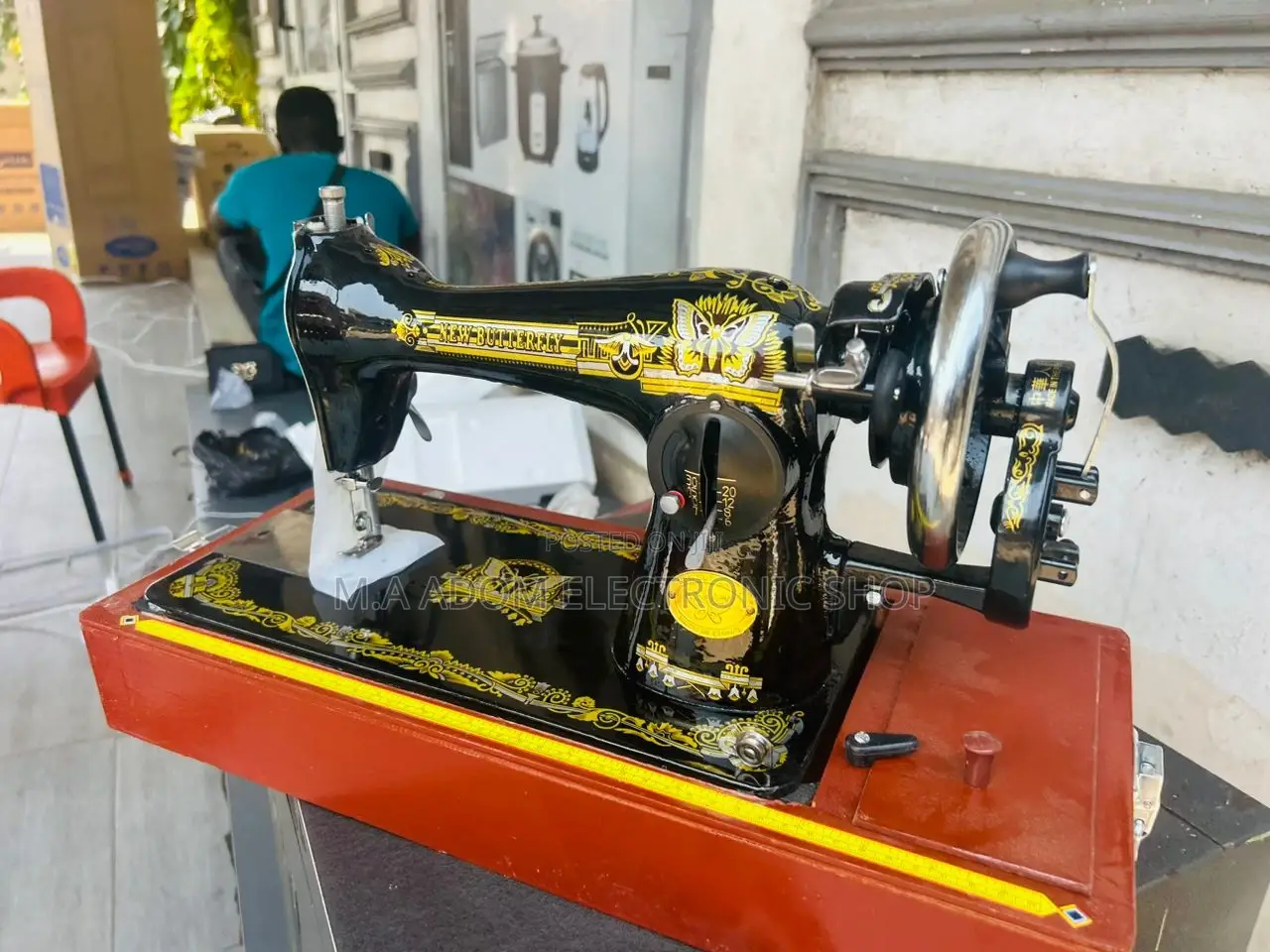 Sowing Machine Butterfly
