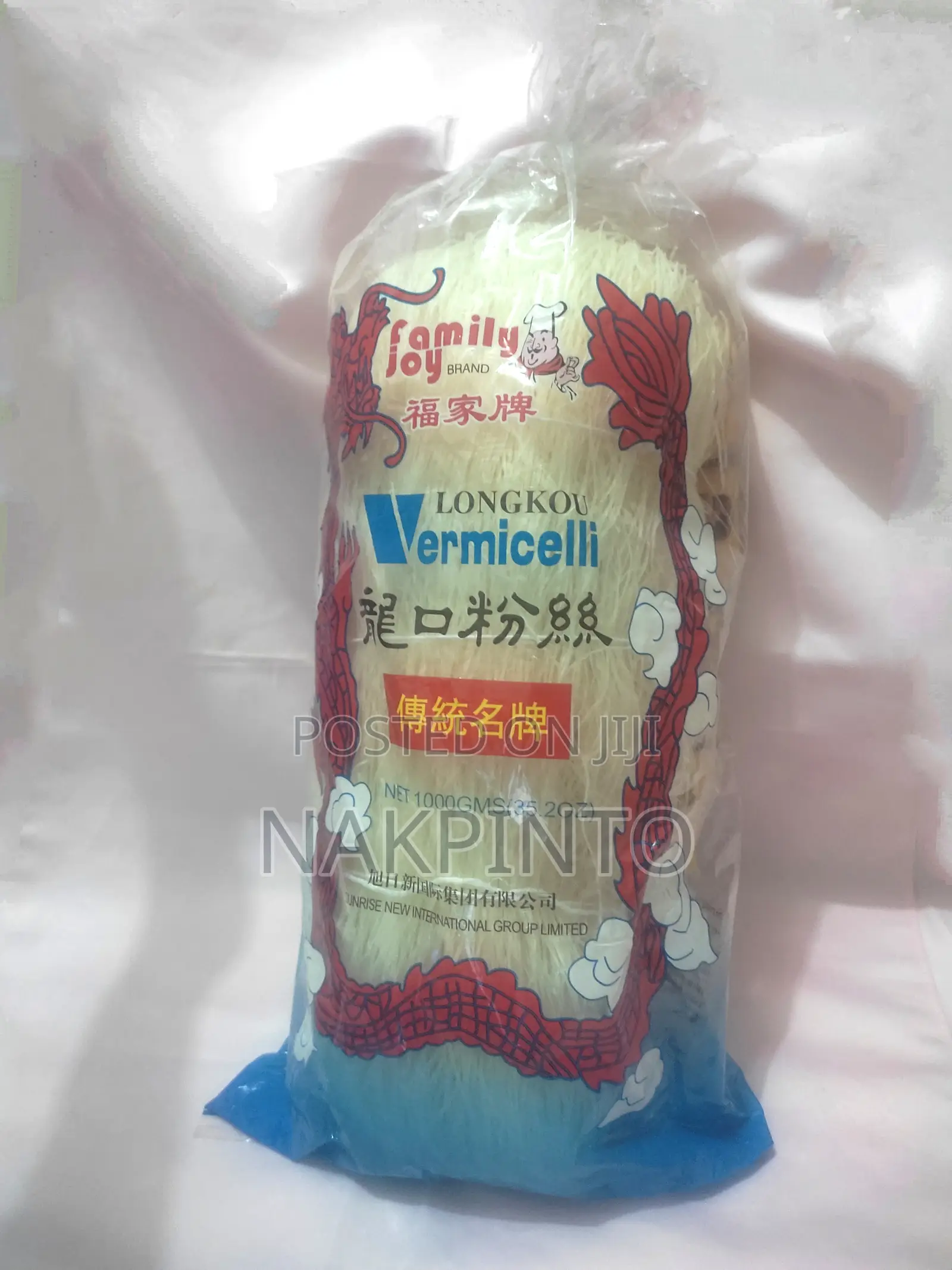 Bean Thread Vermicelli. Cellophane. Glass Noodles. 1000g