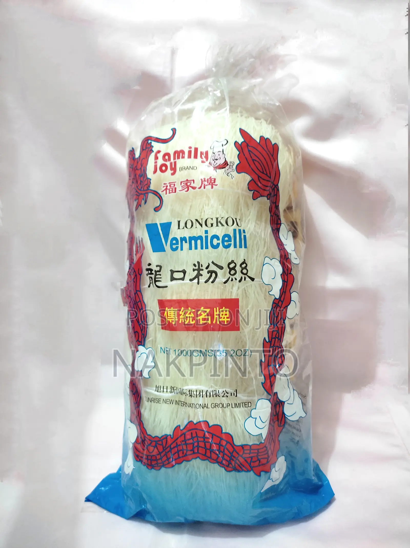 Bean Thread Vermicelli. Cellophane. Glass Noodles. 1000g