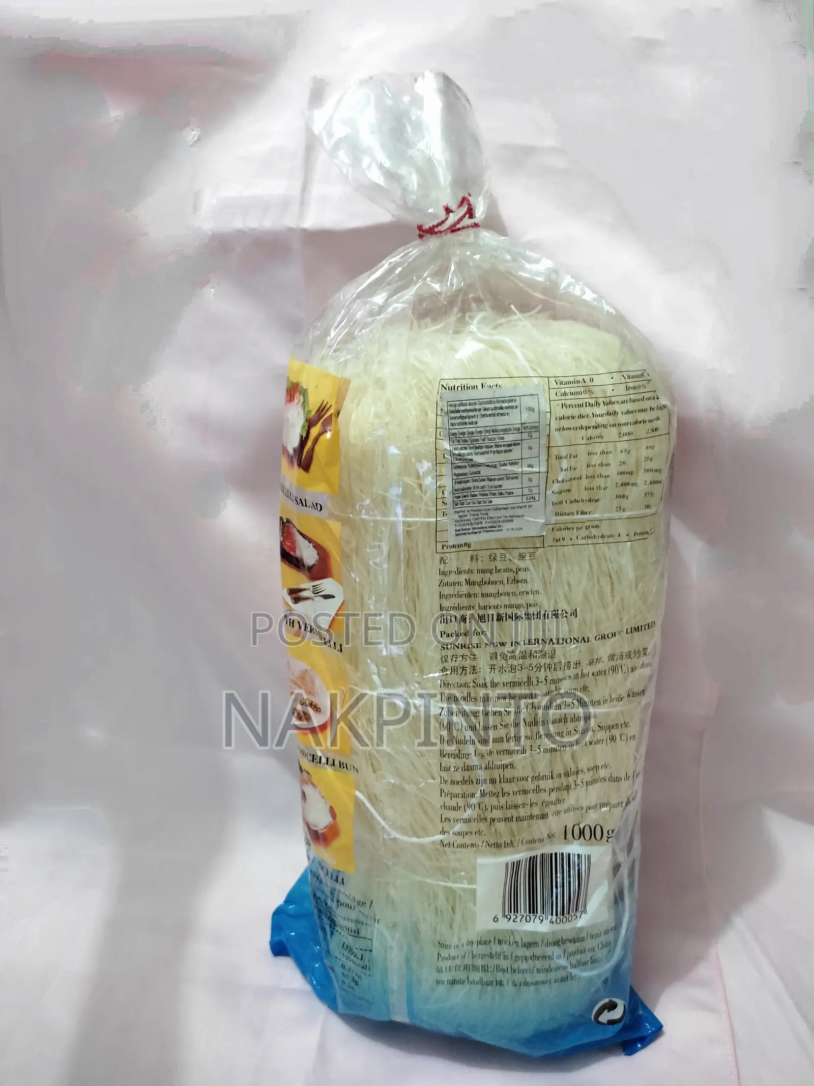 Bean Thread Vermicelli. Cellophane. Glass Noodles. 1000g