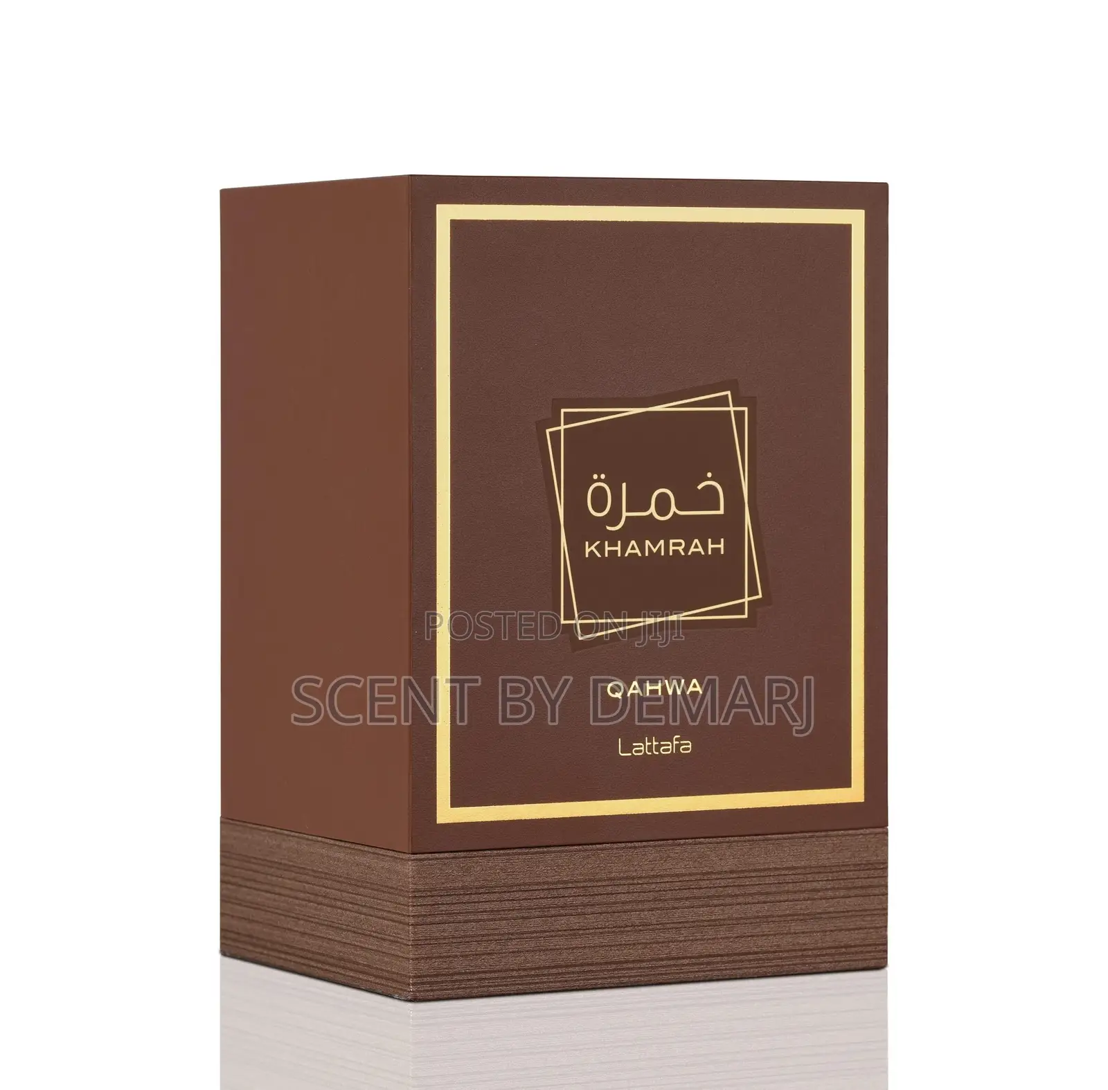 Khamrah Qahwa