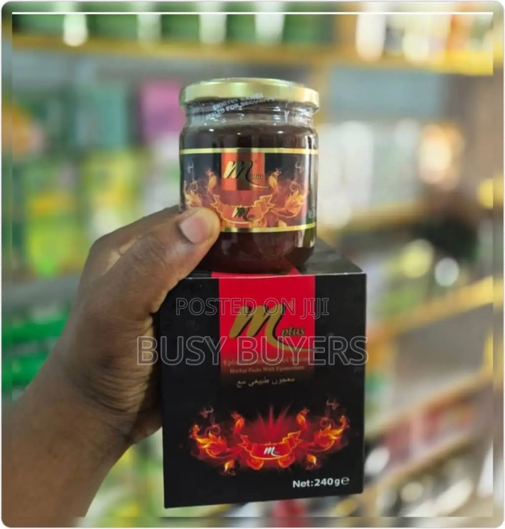 M+(Macun Plus Honey Paste)
