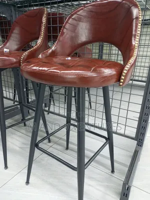 Brown Bar Chair Sakofa