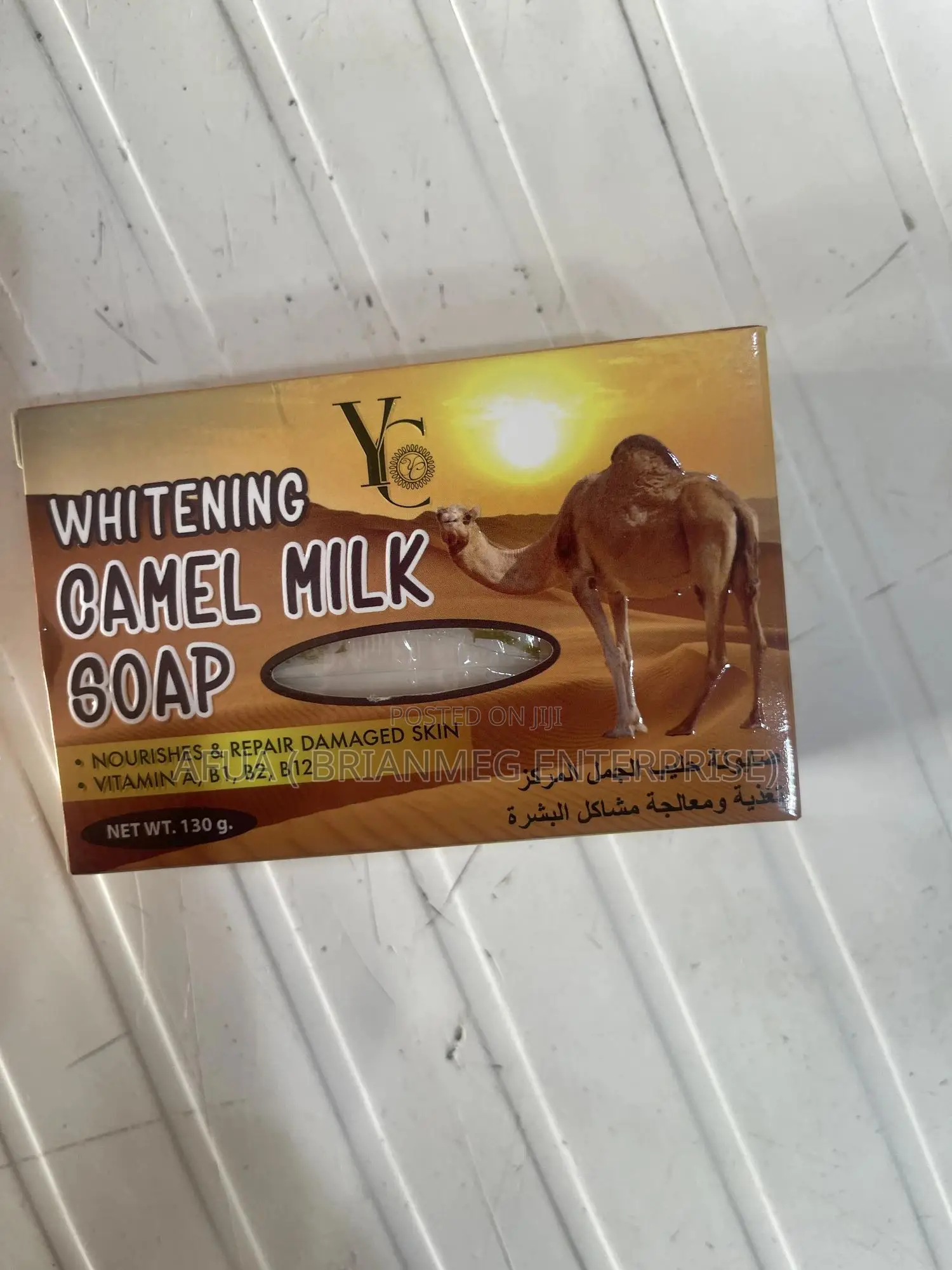 HANI POTM YC Camel Milk Whitening Soap 130g Pack of 1