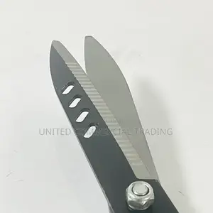 Adjustable Edge
