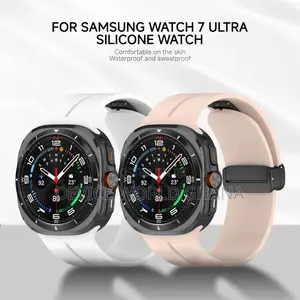 Pz Silicone Magnetic Buckle Strap for Samsung Watch 7 Ultra