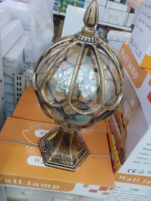 Gate Light