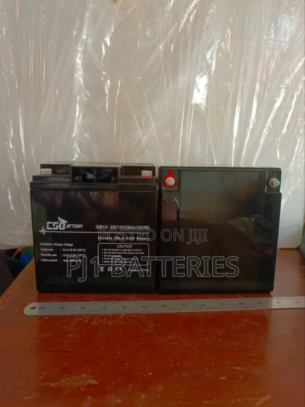 12v 26ah CSB