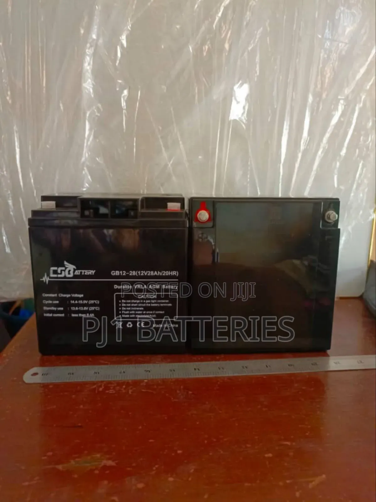 12v 26ah CSB