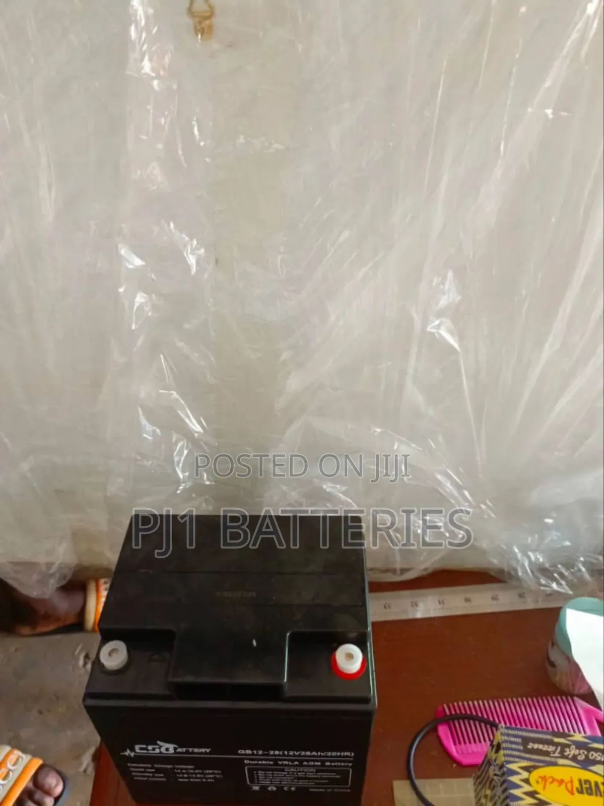 12v 26ah CSB