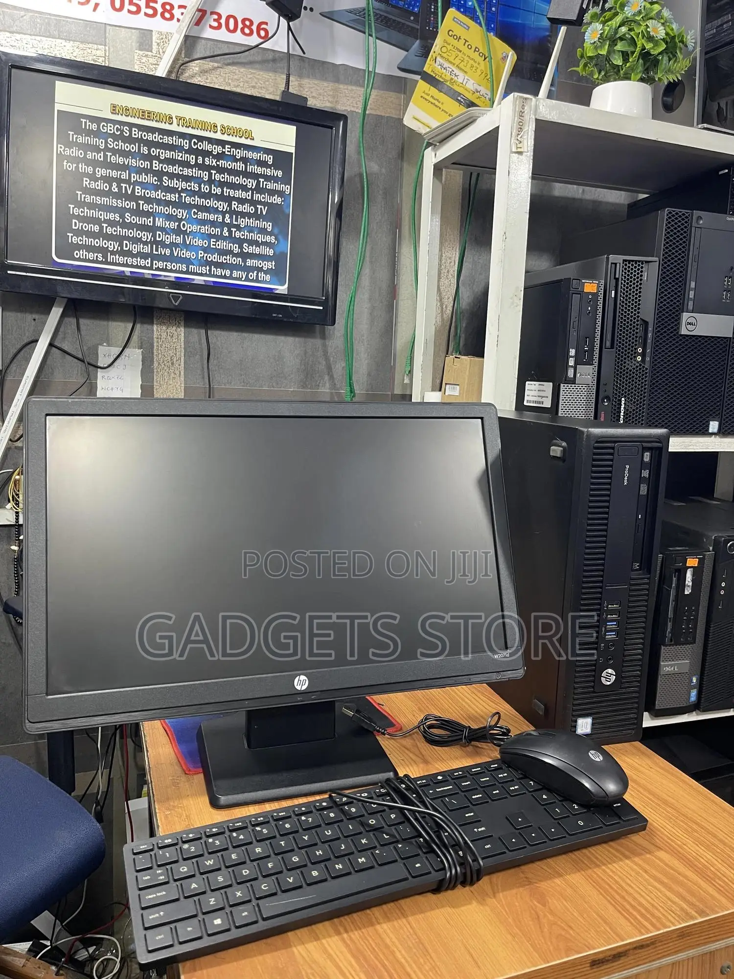 Desktop Computer HP 8GB Intel Core I7 HDD 500GB