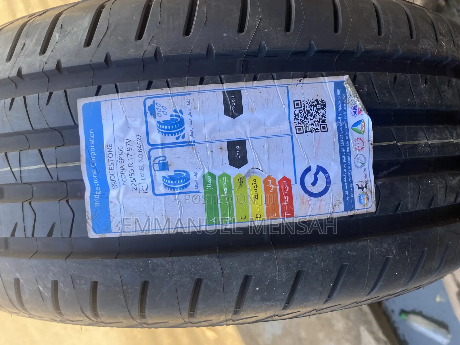 225/55 R17 Bridgestone Ecopia EP300 97V