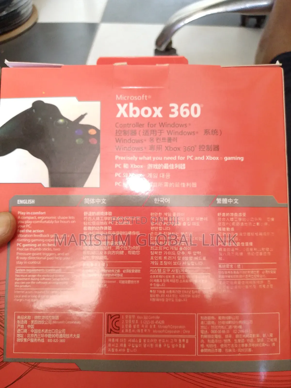 XBOX 360 Game Pad