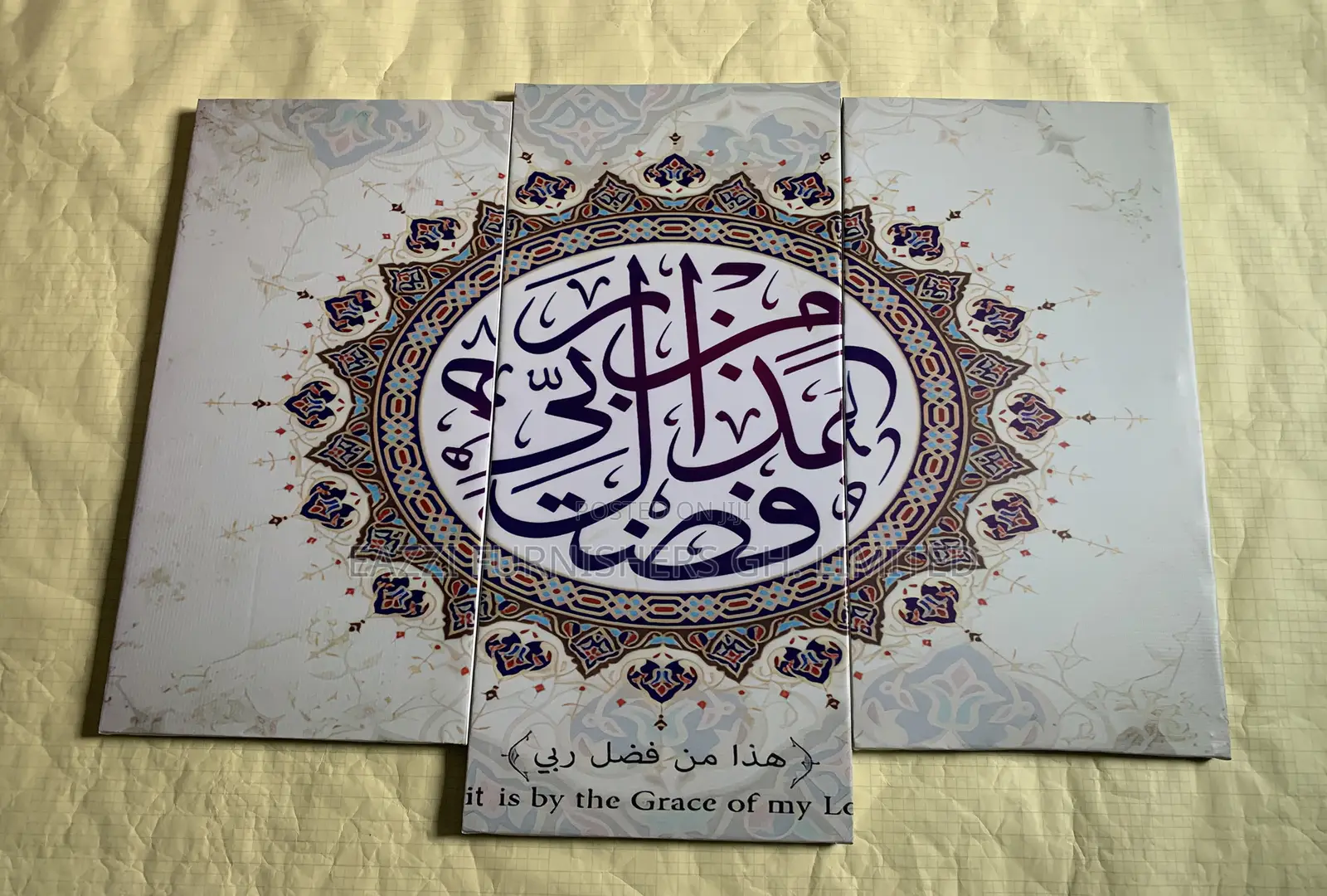 3 Pnales 3D Islamic Wall Arts Canvas Frames