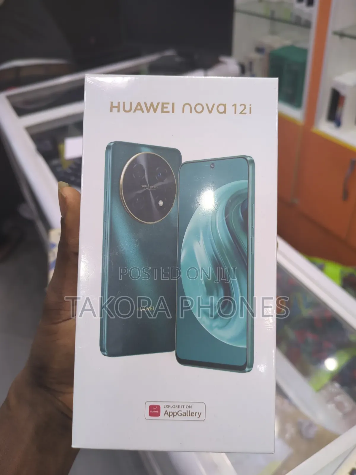 New Huawei nova 12i 256 GB Bronze