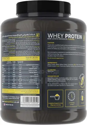 Basix Whey Protein Muscle Builder