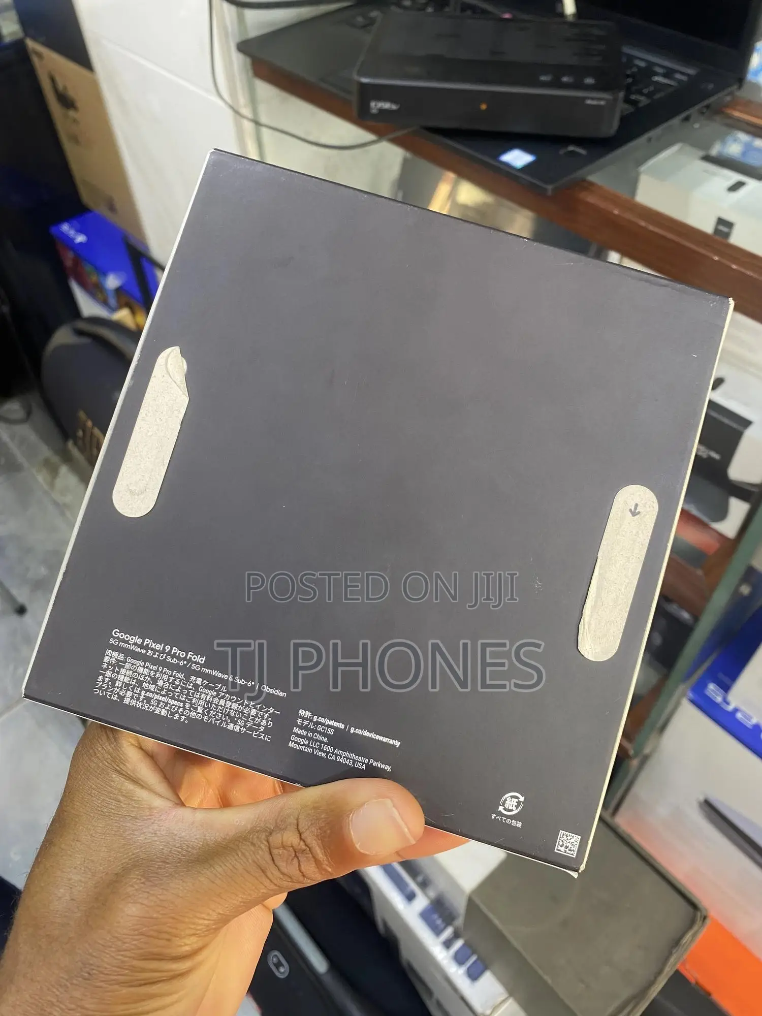 New Google Pixel 9 Pro Fold 256 GB Black