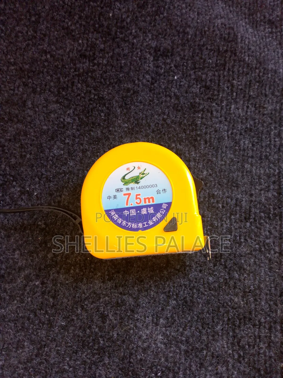 7.5 Marine Steel Convex Rule Measuring Tape