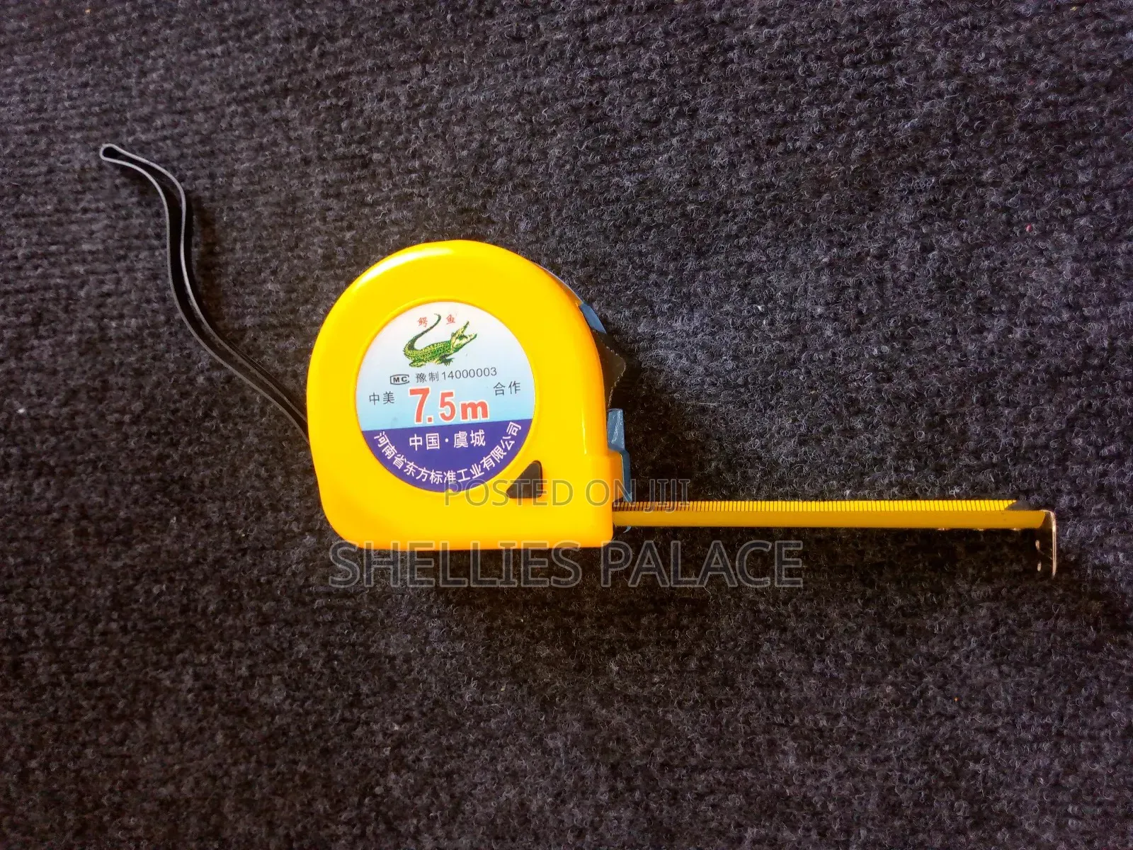 7.5 Marine Steel Convex Rule Measuring Tape